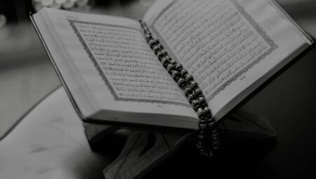 Kur’an Sureleri: En Önemli 20 Kısa Sûre
