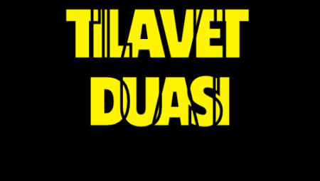 Tilavet Duası, Tilavet Secdesi Nasıl Yapılır?